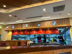 -博多一幸舍(侨福芳草地购物中心店)