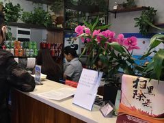 -台北楚楚园馅饼粥(虹桥南丰城店)