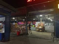 -五七小李子油焖大虾(总店)