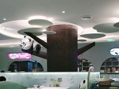 -眉州东坡·熊猫主题餐厅(枫蓝店)