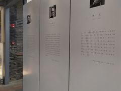 -三联韬奋书店(宽窄巷子店)