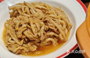 Salted Egg Yolk Stir-Fried Eggplant