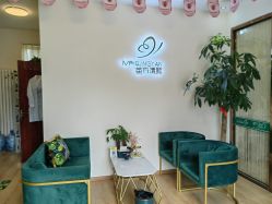 -苗方清颜专业祛痘连锁机构