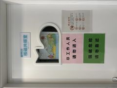 -美联众合动物医院·24h京西诊疗中心