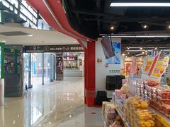 -好特卖HotMaxx(杭州滨江宝龙城店)