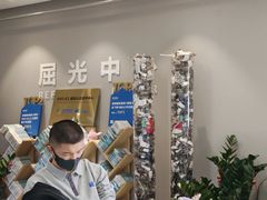 -北京华德眼科医院