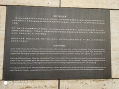 -南京圣和府邸豪华精选酒店