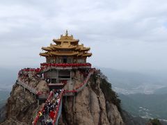 -老君山风景名胜区