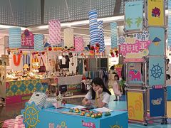 -福田卓悦INTOWN购物中心