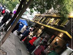 -家阳赵师傅油饼包烧麦(粮道街店)