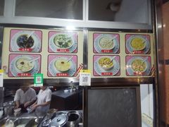 -老福合沟无米粿甜汤粿品店