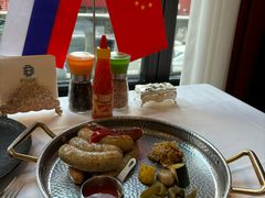 -马克西姆俄罗斯餐厅(通亚街店)