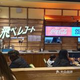 一家让人认识就不想脱粉的日料店