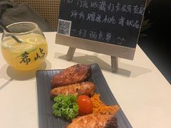 -希屿·Xislands融合餐厅