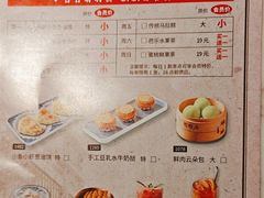 -陶陶居酒家(第十甫路总店)