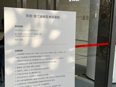 -大芬美术馆