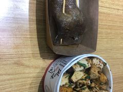 -万达广场(万州店)