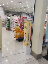 -贝贝熊(武汉印象城店)