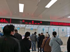 -首都医科大学附属北京同仁医院(南区)