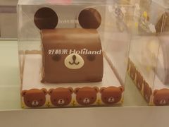 零售区-好利来(十里河店)