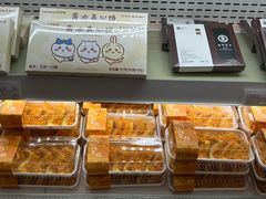 -好利来(东直门银座店)