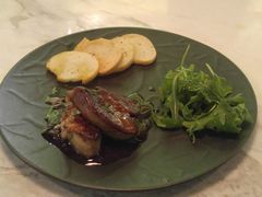 -La Mer Restaurant & Lounge