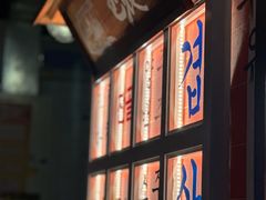 -包装马车·韩国料理·포장마차