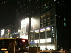 -黄记煌三汁焖锅(凯德广场店)