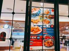 -避风塘(嘉兴八佰伴店)