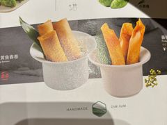 -苏小柳点心·手作小笼包(浦东嘉里城分院)