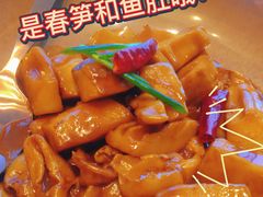 -北書房·墨宴(国际博览中心店)
