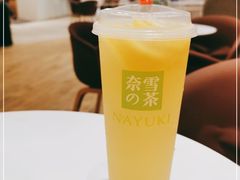 -奈雪的茶(国金中心店)