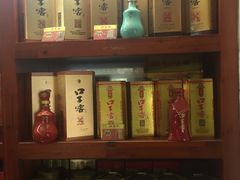 -复兴烟酒(复兴南路店)