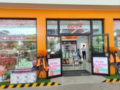 -中国石油徐东路加油站(武汉大道店)