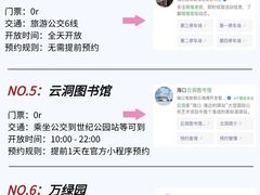 -三姐海南粉(骑楼老街店)
