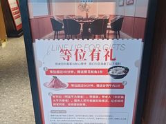 -阿源鱼捞斑鱼火锅·海鲜粥(山景尚宅店)