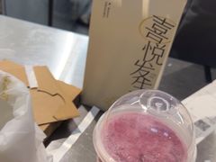 -喜茶(上海淮海中路渔阳里店)