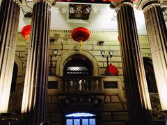 -上海锦江金门大酒店