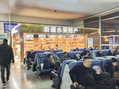 -乌鲁木齐天山国际机场-T3航站楼