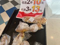 -85度C(上海中原城市广场店)