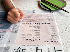 菜单-半山腰·云南菜(侨福芳草地店)
