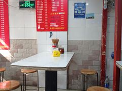 -秦记面馆(襄阳南路店)