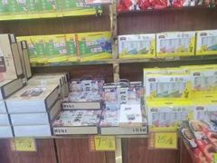 -青岛特产旗舰店·崂山茶