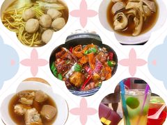 -新记肉骨茶