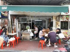 门面-海幢瑞芳饮食店