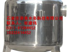 -辛集市水处理中心