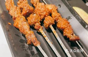 Xiaofeiyang Grilled Lamb Skewers