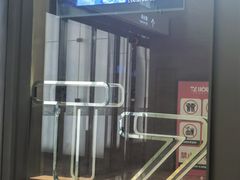 -TZ House音乐现场(来福士中心店)