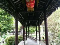 -扬州瘦西湖汇金酒店