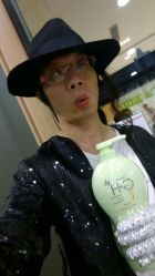 -安利上海体验馆